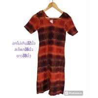 ราคา ชุดเดรสอินเดียมือสอง (27651586216)