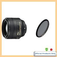 ราคา Nikon AF-S NIKKOR 85mm f/1.8G Full Frame Compatible Prime Lens (42977706701)