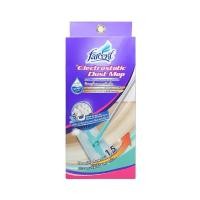 ราคา [สินค้าส่งด่วน] ฟาร์เซ็นท์ไม้ถูพื้นเอนกประสงค์ FARCENT ELECTROSTATIC DUST MOP (54012443703)