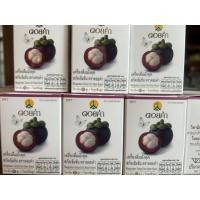 ราคา มังคุดสกัดเข้มข้นดอยคำขนาด 45 มล. (48263339647)