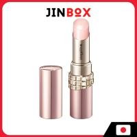 ราคา [ส่งตรงจากประเทศญี่ปุ่น] Shiseido Maquillage Dramatic Essence Lip Care Lip Cream - ลิปแคร์ - กลิ่นฟรุ๊ตตี้ฟลอรัลอ่อนๆ - 3.8g (42125437862)