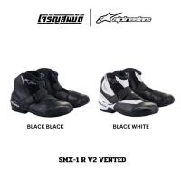 ราคา Alpinestars รองเท้าบูท รุ่น SMX-1 R V2 VENTED มีให้เลือก 2 สี (24891751740)