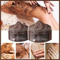 ราคา YELGIRL Exfoliating Body Scrub, Moisturizing 250g Coffee Body Scrub, Exfoliating Deep Cleansing Skin Scrub Body Care (52661525395)
