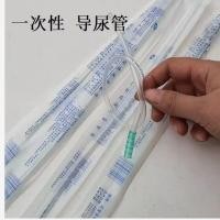 ราคา Huayue ใช้ทิ้ง PVC Catheter ซิลิโคนฆ่าเชื้อบรรจุภัณฑ์อิสระ Catheter 100 ชิ้น; Huayue ใช้ทิ้ง PVC Catheter ซิลิโคนฆ่าเชื้อบรรจุภัณฑ์อิสระ Catheter 100 ชิ้น260423 (45410473107)