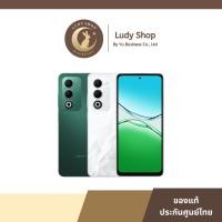 ราคา OPPO A5 5G (6/128GB) เครื่องแท้ มีประกันศูนย์ไทย (41860771101)