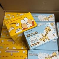 ราคา WATSONS วัตสันสำลีแผ่นรีดข้าง 100แผ่น (54650404035)
