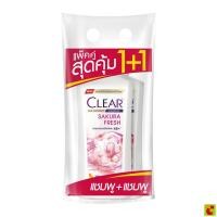 ราคา เคลียร์ แชมพูขจัดรังแค สูตรซากุระเฟรช 370 มล. แพ็คคู่ (41232257550)
