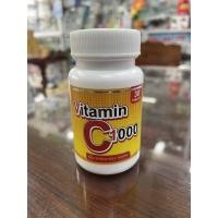 ราคา วิตามินซี Vitamin C 1000 mg 30 tablet (4395668350)