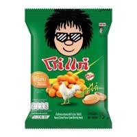 ราคา โก๋แก่ ถั่วลิสงอบกรอบ รสไก่ 75 กรัม