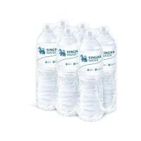 ราคา [สินค้าส่งด่วน] สิงห์น้ำดื่ม1500มล. แพ็ค 6 SINGHA DRINKING WATER 1.5 LT. PACK 6 (57362468363)