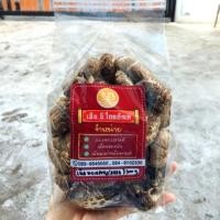 ราคา เห็ดหอมแห้งลายจีนกลาง (AAA4) ดอกหนา นุ่ม อร่อย (5141094266)