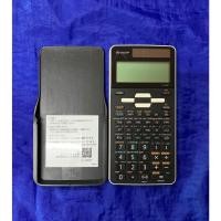 ราคา SHARP EL-509T Calculator เครื่องคิดเลข งานสะสม (21702163622)