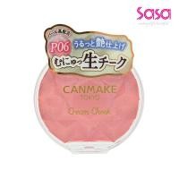ราคา Canmake Cream Cheek-Pearl Type (P06 Sweet Coral) (1pc) (57509339950)