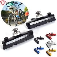ราคา MYRON ผ้าเบรคยางอุปกรณ์ขี่ MTB อุปกรณ์ปั่นจักรยาน V-Brake (44662835866)