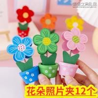 ราคา ของขวัญจบรางวัลนักเรียนชั้นประถมศึกษาของขวัญขนาดเล็กปฏิบัติรางวัลสร้างสรรค์เครื่องเขียนเด็กอนุบาลทั้งทํางานแบ่งปัน (49359655911)