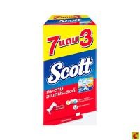 ราคา สก๊อตต์ ทาวเวล กระดาษอเนกประสงค์ 76 แผ่น แพ็ค 7+3 (57263272218)