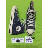 ราคา รองเท้าผ้าใบ Converse ของแท้ มือสอง งานดีงานงานอินโดฯ สภาพดี พื้นดี ราคาถูก (762206863)