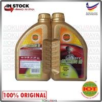 ราคา [1LITER] IOT Dexron 3 III Power Steering ATF Gear Oil Fluid Tranmission (54013231307)