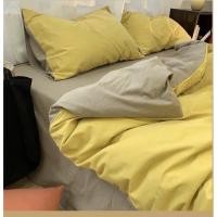ราคา ชุดเครื่องนอนผ้าฝ้าย Tici - สีเหลืองผสมสีเบจ (28094843333)