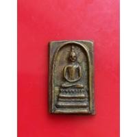 ราคา พระหล่อหรียญไพรรีพินาถ (9006165096)