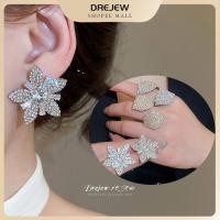 ราคา ชุดเครื่องประดับเพชรดีไซน์เรียบหรู พร้อมต่างหูและแหวน เพชรสโตนบนลายดอกไม้ สไตล์หรูหราและพรีเมียม (54708168266)