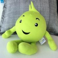 ราคา ตุ๊กตาน้องอุ่นใจ (5132048)