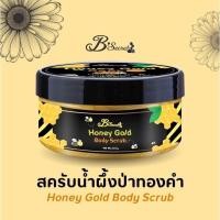 ราคา สครับน้ำผึ้งป่าทองคำ Honey Gold Scrub (B’secret) (6647446844)