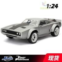 ราคา JADA JADA 1 24 Dodge Ice Charger Speed and Passion 8 Car Model Alloy Model Car Ice Breaker Out of Print Car Model (44560421144)