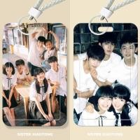 ราคา [สินค้าพร้อมส่ง] พวงกุญแจ ซองใส่บัตรแบบสไลด์ เมื่อเธอวิ่งเข้าหาความรักคีย์การ์ดคอนโด บัตรนักเรียน (29694983960)