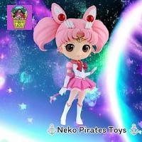 ราคา [มือ 1] งานแท้พร้อมส่ง [Q-POSKET] PRETTY GUARDIAN SAILOR MOON COSMOS THE MOVIE ⭐️ETERNAL SAILOR CHIBI MOON [VER. A]⭐️ (23785729867)