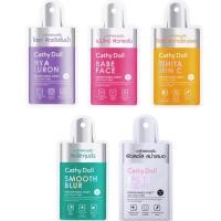 ราคา (1 แผ่น) Cathy Doll Serum Mask Sheet เคที่ดอลล์ เซรั่ม มาส์ก ชีท 20 กรัม 3 สูตร (14879574700)