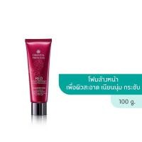 ราคา โฟมล้างหน้าRed OrientalPrincess (6944119992)