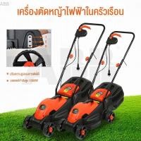 ราคา 【โปรโมชั่น】เครื่องตัดหญ้าไฟฟ้า เครื่องตัดหญ้า เครื่องตัดหญ้าไฟฟ้าแบบเข็นมือ ชาร์จไฟได้ (47350266102)