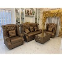 ราคา โซฟาคุณภาพราคาโรงงาน (8342896170)