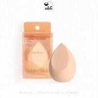 ราคา พัฟ ฟองน้ำ Meilinda Better Skin Sponge Blender ฟองน้ำไข่ ฟองน้ำเกลี่ยรองพื้น (13367598789)