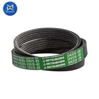 ราคา สายพานไดชาร์ท AE101(4AFE) ปี 1991-1995 แท้ห้างTOYOTA (99365-20970-8T) (8813528433)