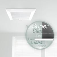ราคา Mitsubishi พัดลมระบายอากาศ แบบต่อท่อ ฝังฝ้า รุ่น VD-10Z4T6-S (7552637403)