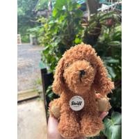 ราคา ตุ๊กตาลูกสุนัขสีน้ำตาล Steiff Bonnie ป้ายห้อย ตุ๊กตาพุดเดิ้ลสีน้ำตาล พร้อมส่ง (24196915317)