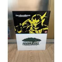ราคา Csm Gaim มาสไรเดอร์ไกมุ (11906477534)