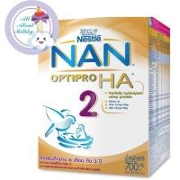 ราคา NAN OPTIPRO HA 2 แนน ออฟติโปร เอชเอ สูตร 2 ขนาด 700 กรัม หมดอายุ 26 ส.ค. 2021 (7924310733)