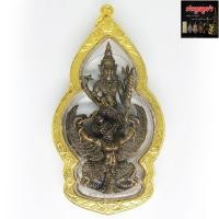 ราคา พระนารายณ์ทรงครุฑ พระนารายณ์ปราบไตรจักร เลี่ยมกรอบไมครอน เครื่องรางมงคล หนุนดวง มหาปราบ (10794666722)