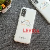 ราคา Samsung S20 Samsung S20 Fe Softcase Clear 2.0mm Case Bening Samsung S20 Samsung S20 Fe CH-01 (52959034066)