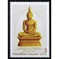 ราคา B114 แสตมป์ไทยยังไม่ได้ใช้ แสตมป์ชุดวันวิสาขบูชา ปี 2555 ดวงเดี่ยว (ยังไม่ใช้) (2669711529)