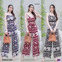 ราคา ชุดเที่ยวเหนือ set 2 ชิ้น เสื้อครอปสายเดี่ยวลายช้าง เอวจั้มตัดต่อมีสม๊อคที่เอว + กางเกงขายาวผูกโบว์ (24362496107)