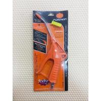 ราคา ปืนฉีดลมแกนยาว ยี่ห้อ PUMPKIN 100 มม. 25 องศา รุ่น 31401 (5118864458)