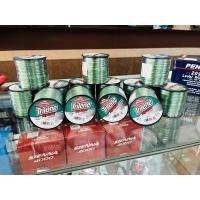 ราคา เอ็นไทนลี เอ็นเต็ม Berkley Trilene Biggame line (15025671928)