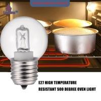 ราคา โคมไฟไมโครเวฟ, 1ชิ้น E27 40W หลอดไฟเตาอบ220V ทนอุณหภูมิสูง500องศาสำหรับตู้โชว์หลอดไฟ (46462663742)