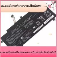 ราคา สำหรับ TOSHIBA TECRA Z40 Z50 4INP7 / 60/80 PA5149U-1BRS แบตเตอรี่คอมพิวเตอร์ (52303325999)