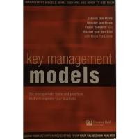 ราคา (ภาษาอังกฤษ) Key Management Models *หนังสือหายากมาก ไม่มีวางจำหน่ายแล้ว* (15543702040)