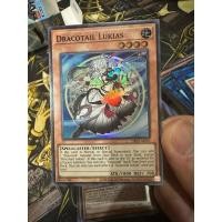 ราคา DBJH-AE001 Dracotail Lukias Super rare (Asia english) (40763610510)